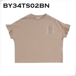 [빈]브라운 와이드 프릴소매 티셔츠 BY34TS02BN