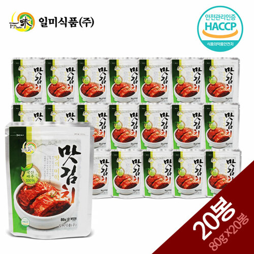  [일미김치] 일미 맛김치80gx20봉