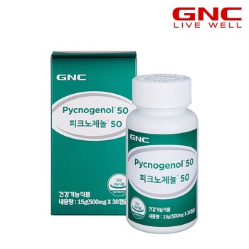 [GNC] 피크노제놀 50 (30캡슐) 30일분