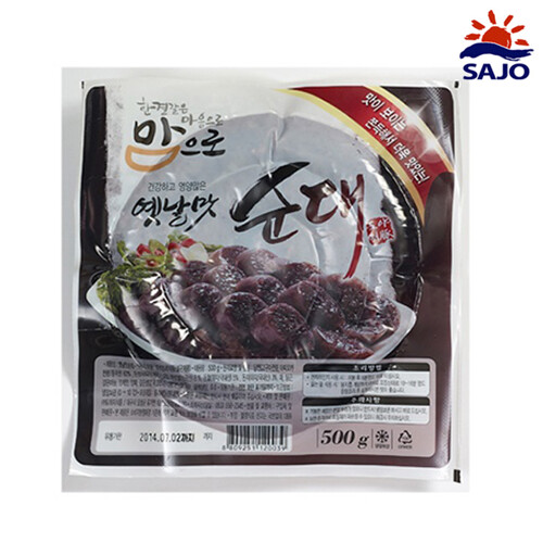 No matter where you are! eroundmall [사조대림] 옛날맛순대 500g