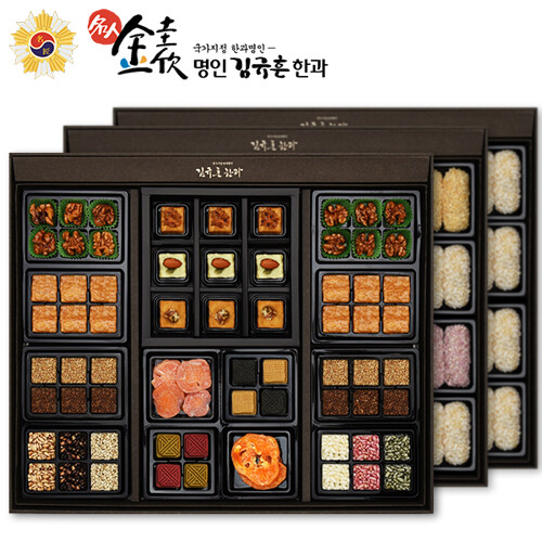 이라운드몰 글로벌이커머스 eroundmall
