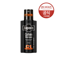 알페신 카페인 샴푸 C1 블랙 에디션 (모발 및 두피 강화) 250ml