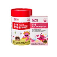 [키누] 핑크퐁 츄잉볼 멀티비타민+키즈 프로바이오틱스