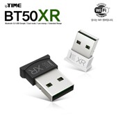 BT50XR 블루투스 5.0 USB 동굴