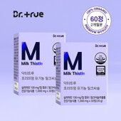 닥터트루 프리미엄 유기농 밀크씨슬 실리마린 밀크시슬 간건강 2BOX(2개월분/60정)