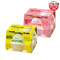 [빙그레]단지우유 240mlx8개입(바나나맛4개+딸기맛4개)
