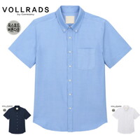 VOLLRADS SS반팔 옥스포드 버튼다운  솔리드캐주얼 남방셔츠 3종택일VD366-0