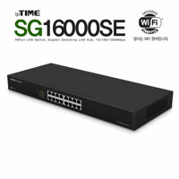 ipTIME SG16000SE 16포트 기가비트 허브