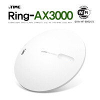 ipTIME Ring-AX3000 벽 천장 부착형 AP 와이파이증폭기 확장기
