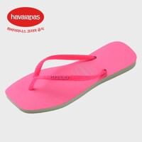 [공식] 하바이아나스 슬림 스퀘어 글리터 네온 Pink