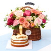 보은꽃바구니 + 지지스 수제당근케익 꽃배송