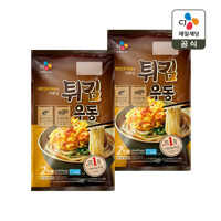 [CJ] 튀김우동 2인분(490g) x2개