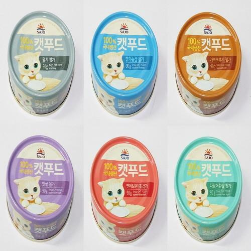  [아로펫]사조 로하이 캣푸드 닭가슴살 90g
