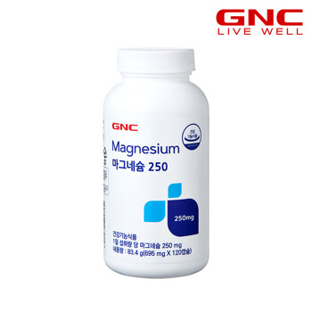 [GNC] 마그네슘 250 (120캡슐) 4개월분