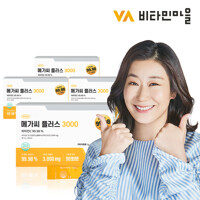 비타민마을 메가씨 플러스 3000 비타민C 분말 스틱 총360포 4박스 12개월분