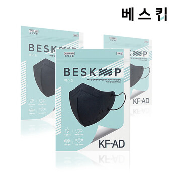 베스킵 올국산 KFAD 블랙 새부리형 비말마스크 90매 (5매입X18개)