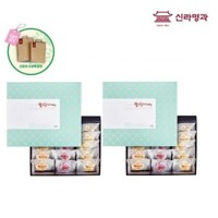 [신라명과] 우리쌀로만든참구움과자세트 선물세트 (쇼핑백 증정) 1+1 