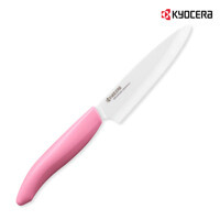 교세라 세라믹칼 11cm /핑크 - 이유식칼 주방칼 식칼 과도 식도 