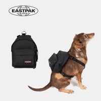 [이스트팩] 강아지용 가방 도그파커 블랙 ENABX03 008