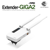 (카드할인) ipTIME EXTENDER-GIGA2 와이파이 증폭기 확장기 무선AP