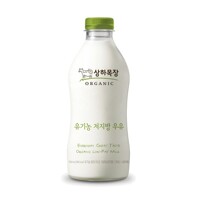 [새벽배송] 매일유업 상하농장 유기농 저지방 우유750ml
