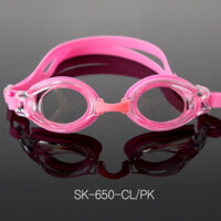 SEEK 보급형 아동용 물안경 SK650 핑크