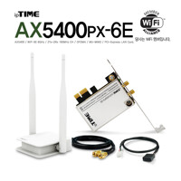 ipTIME AX5400PX-6E Wi-Fi 11ax PCI-Express 무선랜카드