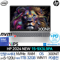 HP 15-9X3L9PA_UP3 24년 신모델 인텔 14세대 코어5 사무용 업무용 대학생 인강용 노트북 PD충전