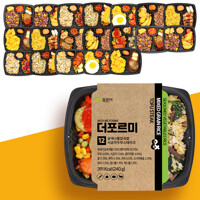 더포르미 10종20팩 영양 잡곡밥 직장인 냉동도시락