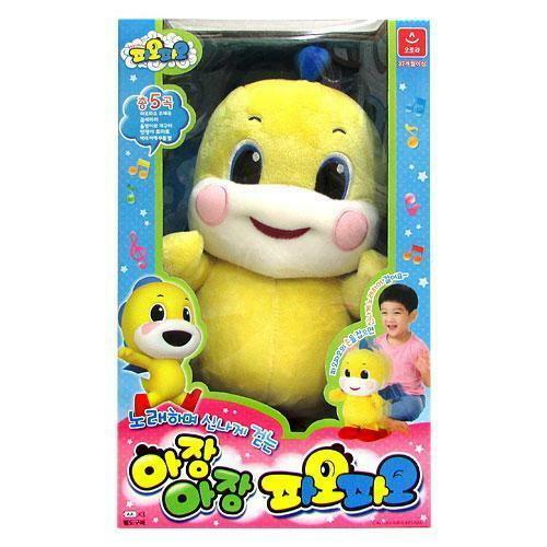 이라운드몰 글로벌이커머스 오로라월드(Aurora World)