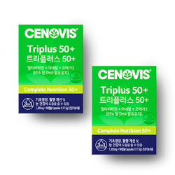 [세노비스] 트리플러스50+ (90캡슐, 45일분) 2통