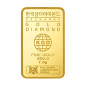 [한국금다이아몬드] 999.9 순금 골드바 7.5g