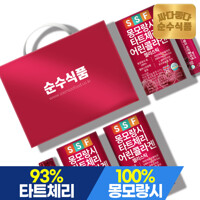 순수식품 몽모랑시 타트체리 저분자피쉬콜라겐 젤리스틱3박스(45포) 선물세트