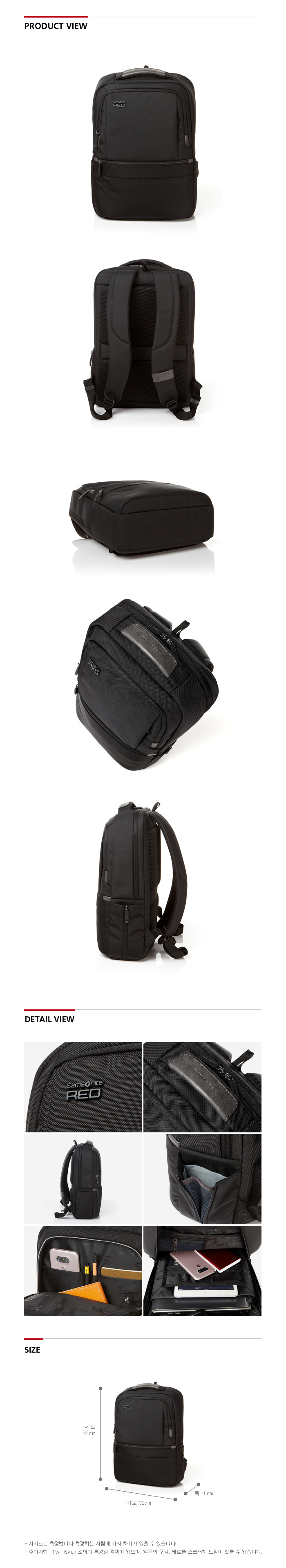 samsonite egerton backpack