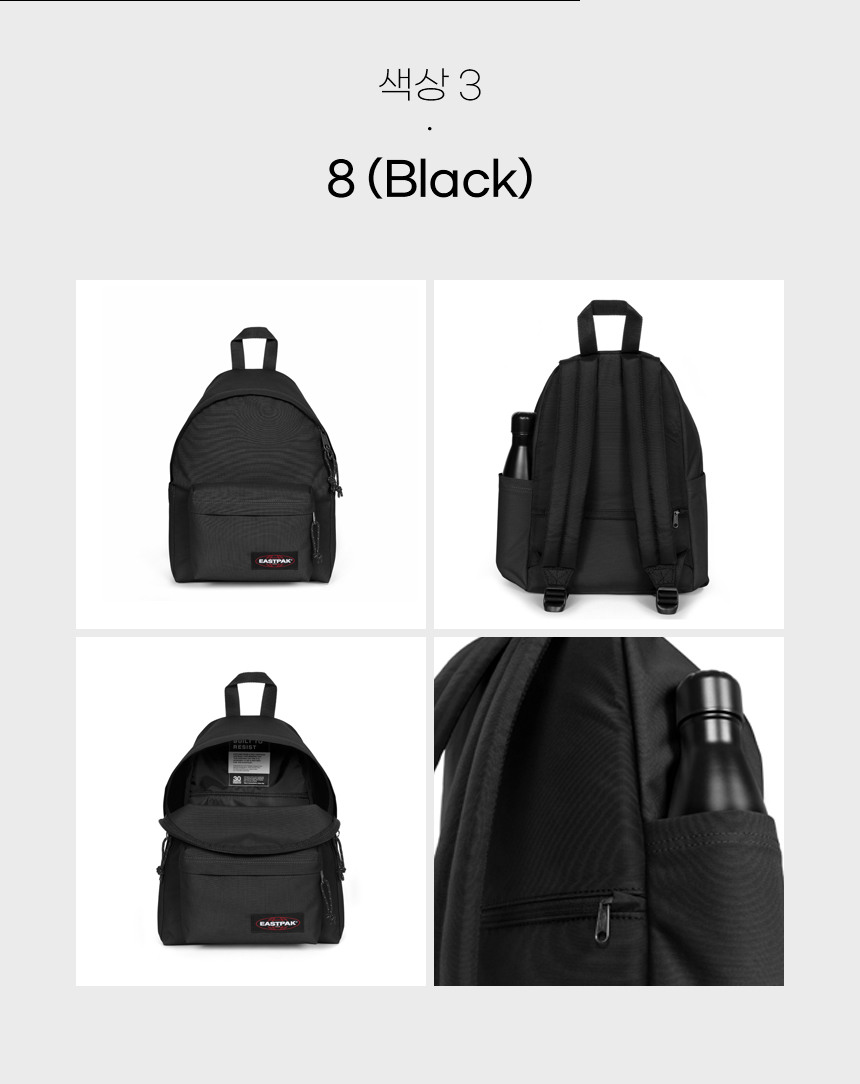 Qoo10] EASTPAK [イーストパック]バックパックデイパック