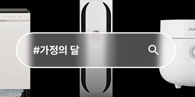 banner_title3
