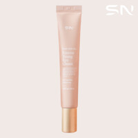 SN 에스엔 주름개선 아이백크림 20ml