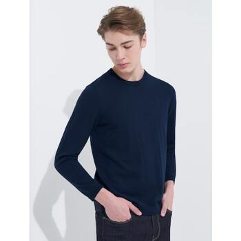 [갤럭시 라이프스타일] [CARDINAL] 로열 블루 솔리드 라운드넥 스웨터 (GC1951E01N)