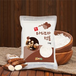 [동아식품]밀가루 대신 타피오카 전분 1kg 