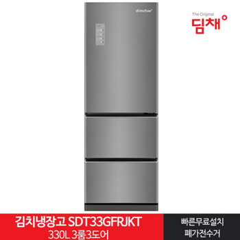 [위니아] 딤채 2022형 김치냉장고 SDT33GFRJKT (330리터,3룸,3등급)