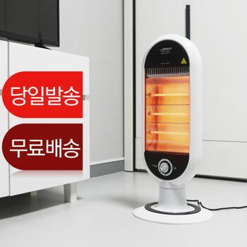1300k 코아존 대웅모닝컴 3단 석영관 전기히터전기난로 CZ-6500KH(고급형)