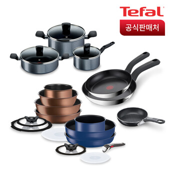 [테팔] 인기 BEST 상품 모음전