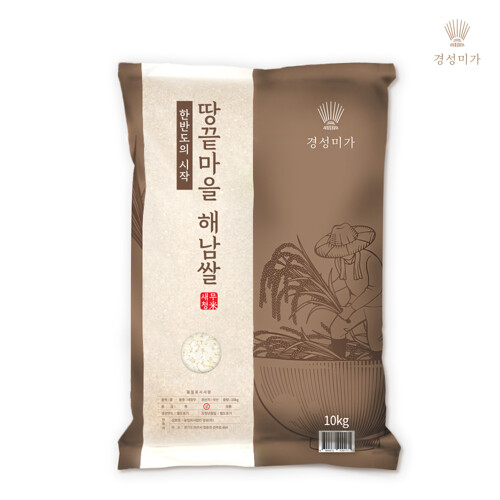 확대보기 | 백화점을 클릭하다. AK 몰