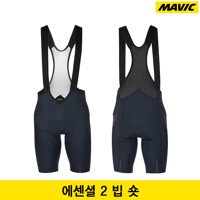 마빅 2022 에센셜 빕 숏 이클립스색/ESSENTIAL Bib Short/5부반바지/자전거하의