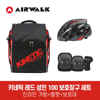 에어워크 키네틱 레드 성인 보호장구/가방+헬멧+100보호대