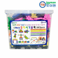 뉴꼬마사각블럭 350pcs