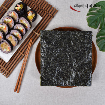 바다마음 화입 김밥김 100매