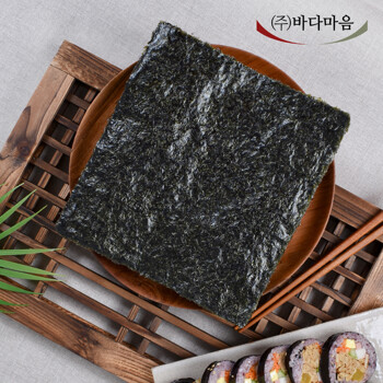 바다마음 화입 김밥김 100매