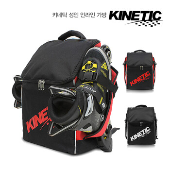 [kinetic] 키네틱 성인용 인라인 가방/백팩