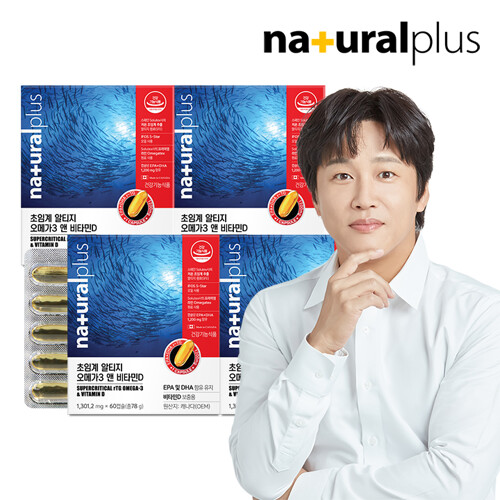 확대보기 | 백화점을 클릭하다. AK 몰